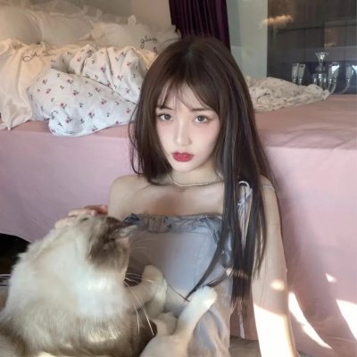 塑料