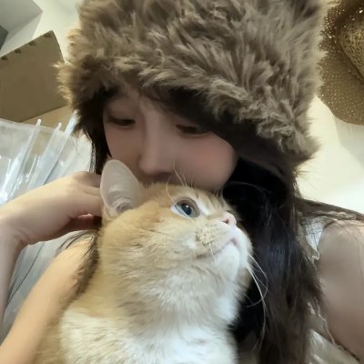 四坪半恋人